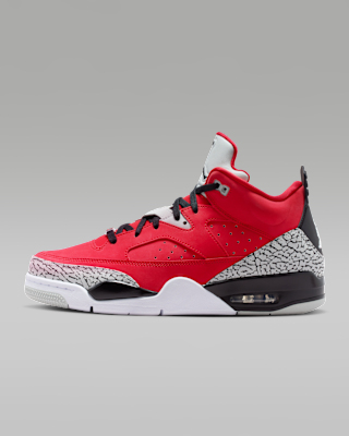 NIKE jordan marsジョーダン マーズ OG 27cm Jordan Son of Mars Low Men's Shoe. Nike ID